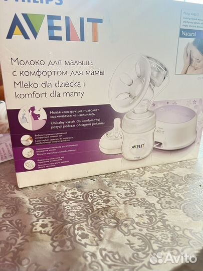 Молокоотсос электрический и набор бутылочек avent