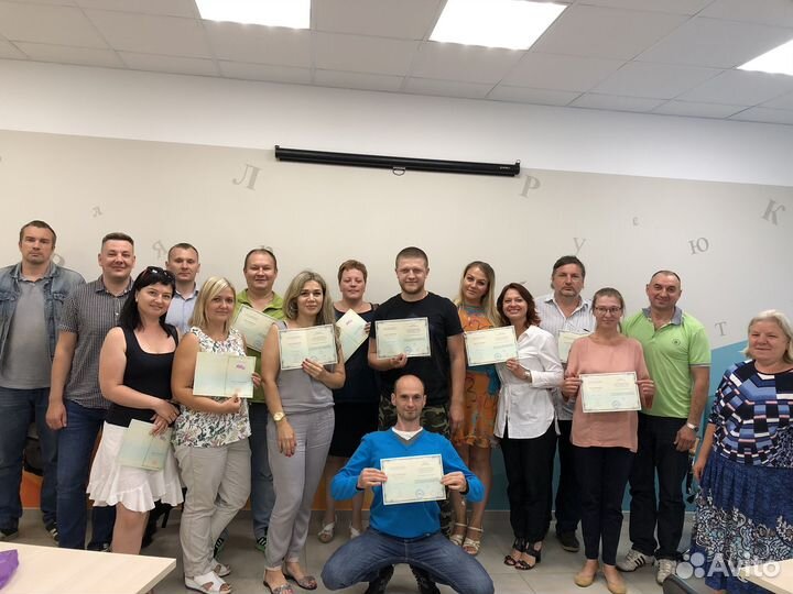 Профессиональная переподготовка/повышение кв-ии