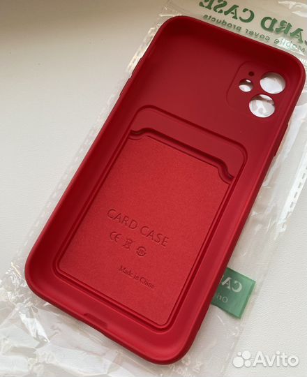 Чехол на iPhone 11