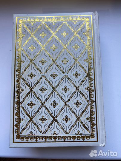 Православный молитвослов