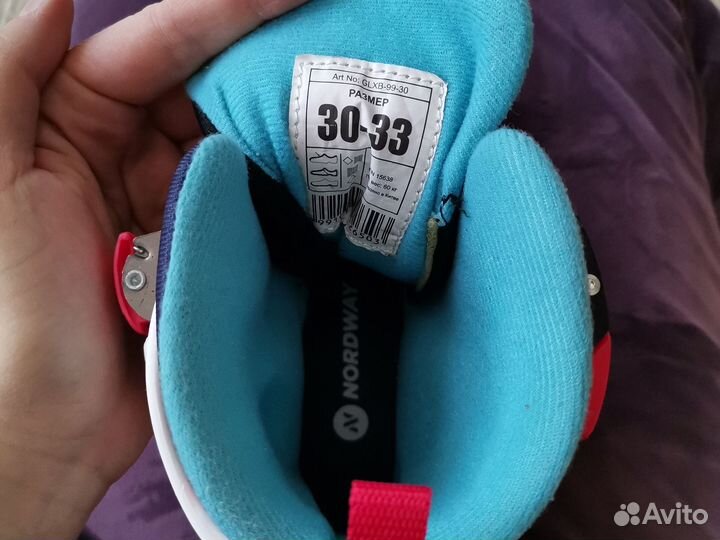 Коньки детские раздвижные 30-33 р