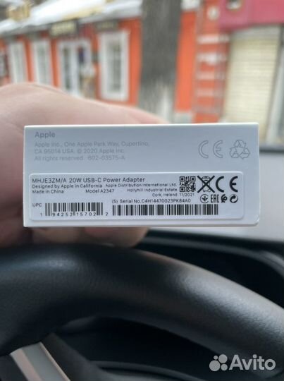 Зарядка на iPhone 20w