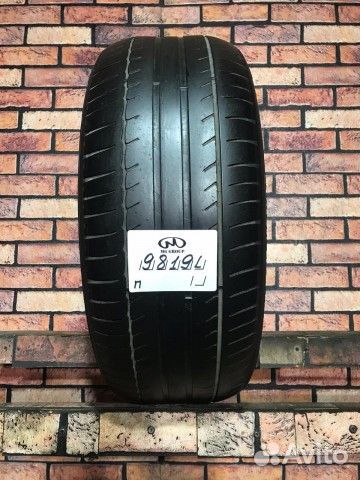Michelin Primacy HP 225/55 R16