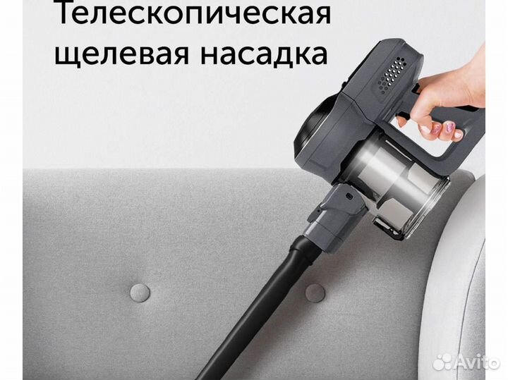 Пылесос ручной RED evolution RV-UR383