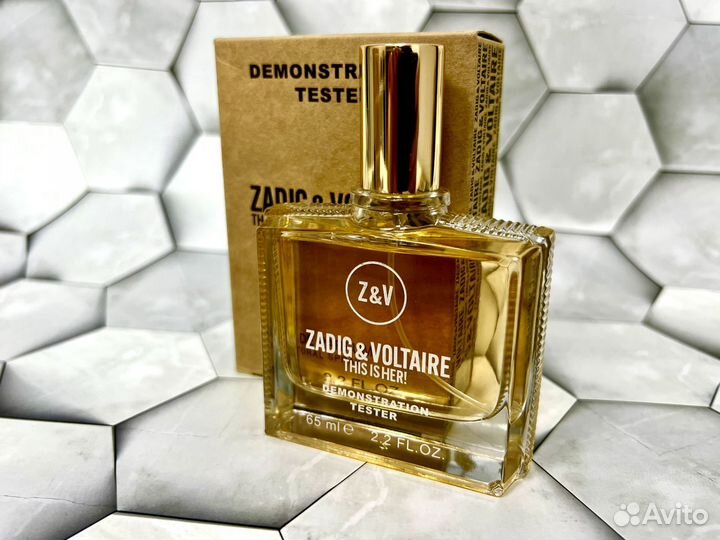 This is Her Zadig & Voltaire для женщин