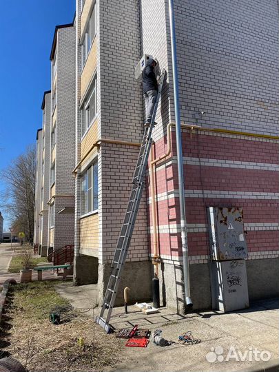 Установка кондиционеров