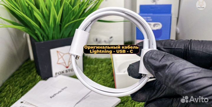 Airpods Pro 2,3 (чехол в подарок) с доставкой