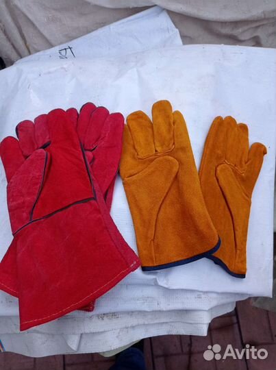 Перчатки