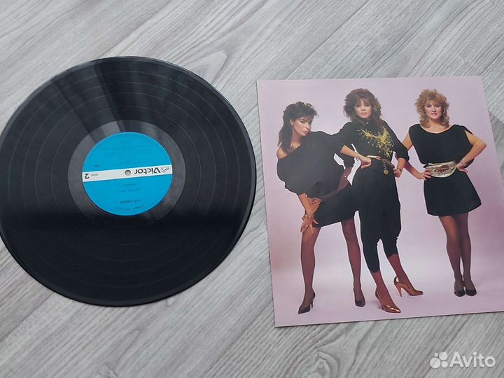 Arabesque/ NM/NM/Org