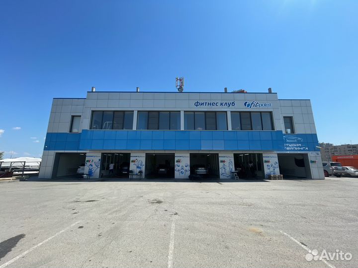 Администратор