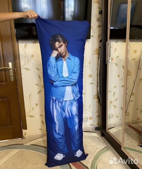 Подушка дикимакура с mayot'ом 15050