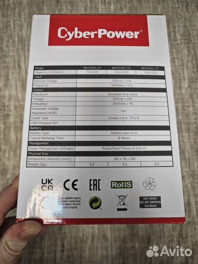 Источник бесперебойного пит CyberPower BR700elcd