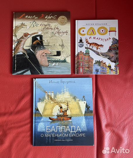 Интересные книги