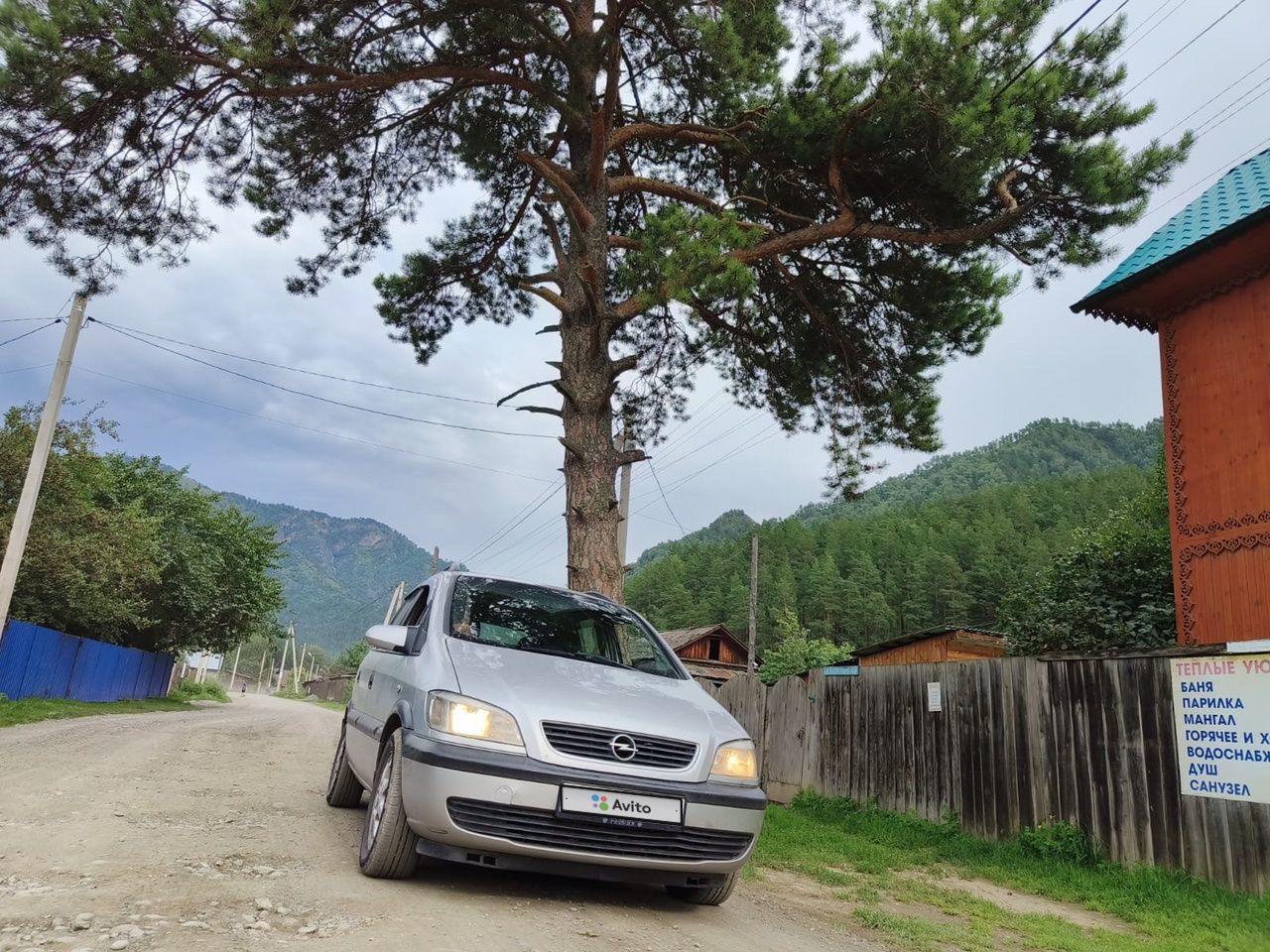 Opel Zafira: фото владельца