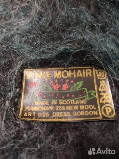 Мужской шарф