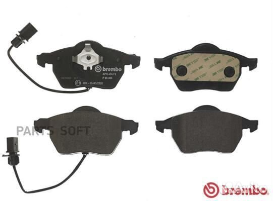 Brembo P85085 Колодки тормозные, комплект передний