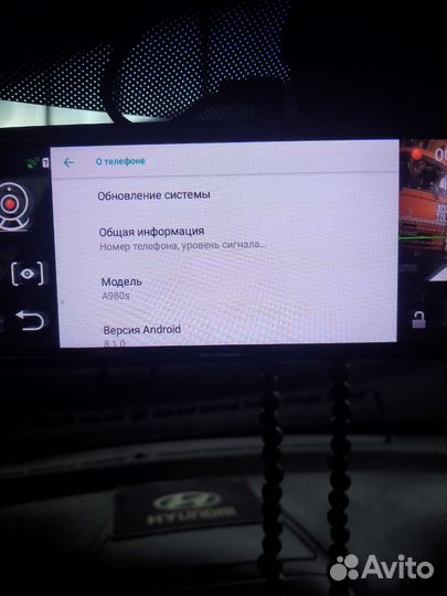 Видеорегистратор A980s android