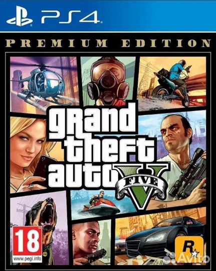 Grand Theft Auto 5 (Five V) (GTA 5) (Premium Editi
