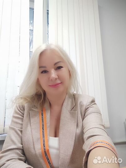 Подработка