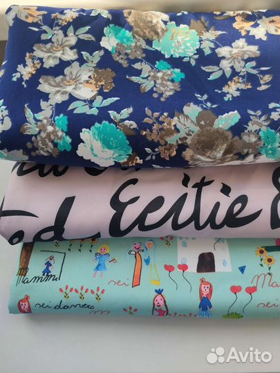 Ткани много