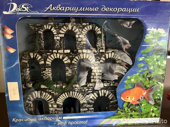 Декорации для аквариума