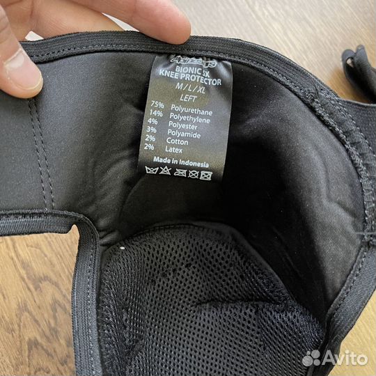 Мотонаколенники Alpinestars Bionic SX, новые