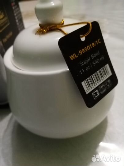 Лфз Чайные тройки Въюн, кобальт