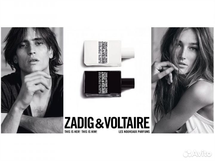 Zadig & Voltaire This is Him тестер 100 мл