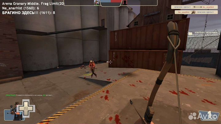 Тренер по Team Fortress 2