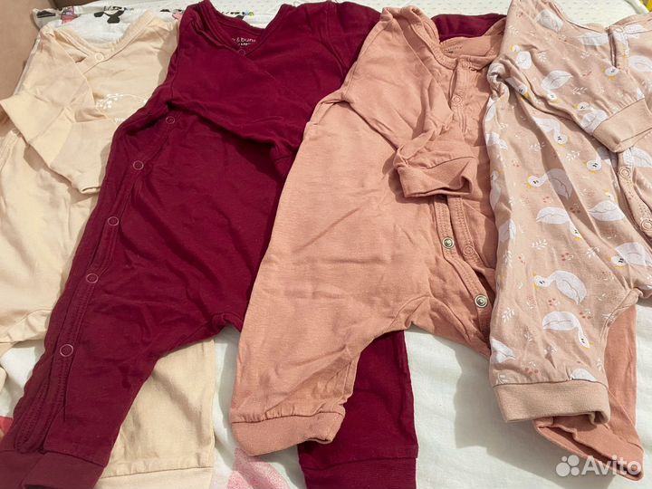 Детская одежда пакетом