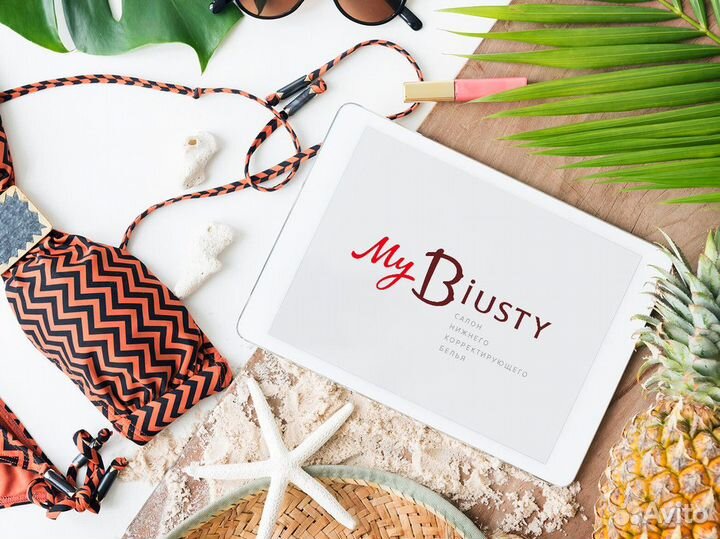 Бизнес по продаже нижнего белья