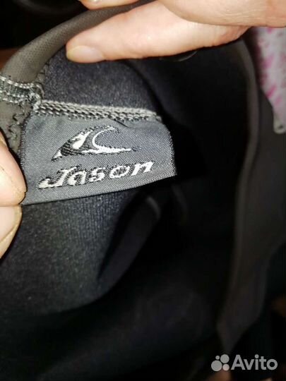 Гидрокостюм