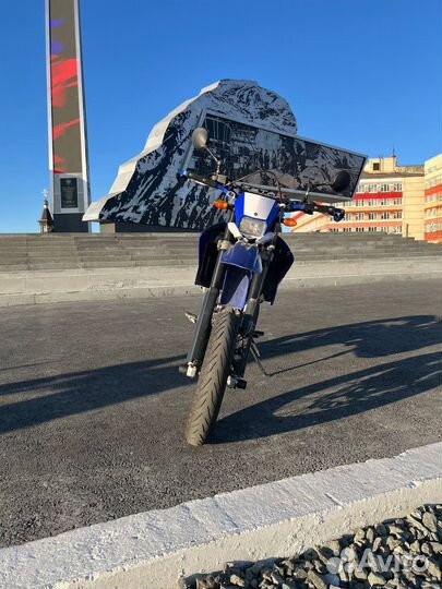 Yamaha WR250 X Motard