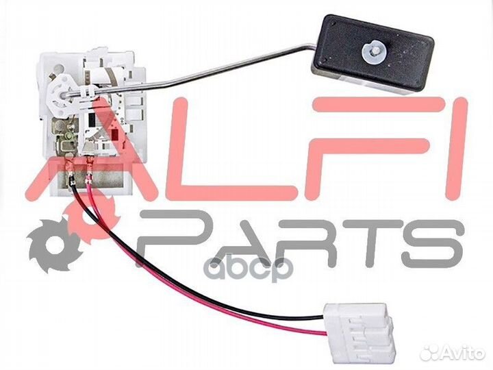 Датчик уровня топлива LS1005 alfi parts