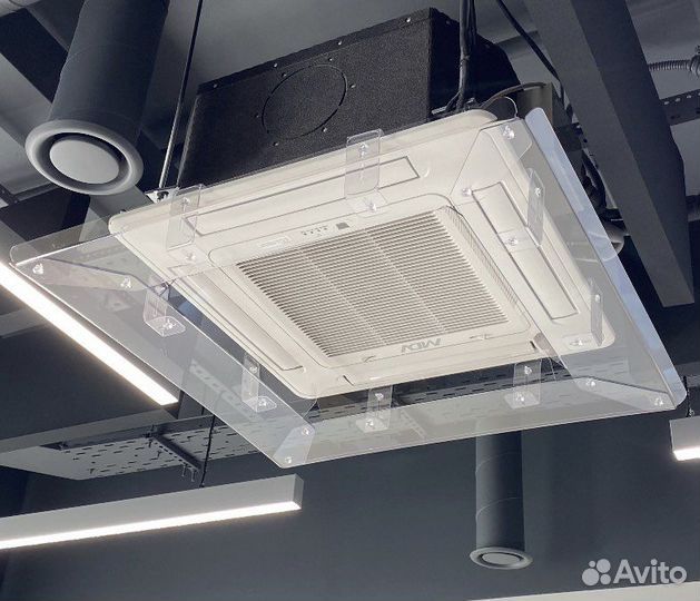 Экран для потолочного (кассетного) кондиционера