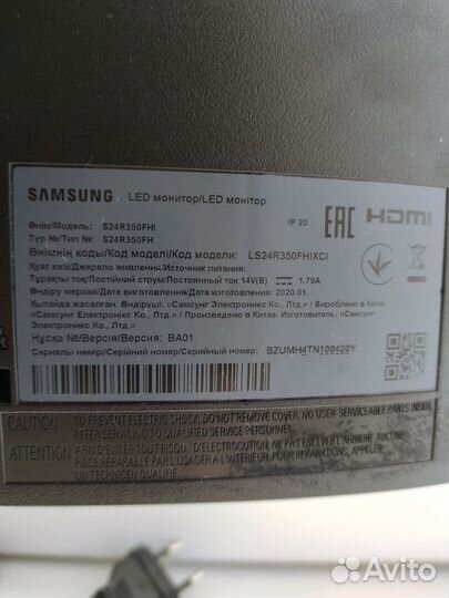 Монитор samsung S24R350FHI