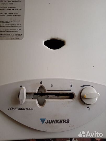 Газовая колонка Junkers wr13