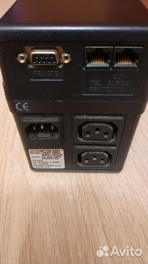 Ибп бесперебойник