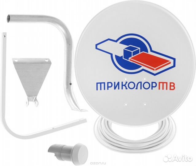 Триколор Установка Спутниковое тв + Цифра + Обмен