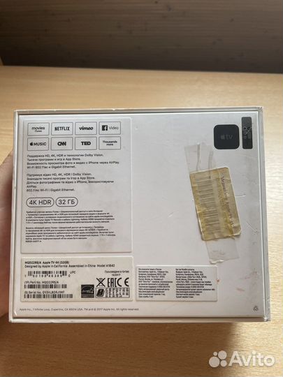 Apple tv 4k 32gb 2017