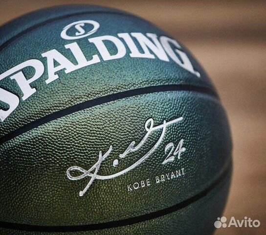 Ballon de basket-ball Spalding NBA n° 24 Kobe Bryant INFUSION