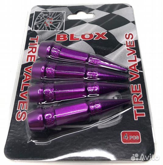 Колпачки на ниппеля - Blox (разные цвета) (Фиолето