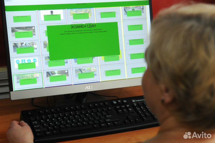 Обучение пдд, консультация