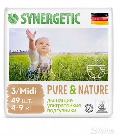 Подгузники synergetic 49шт