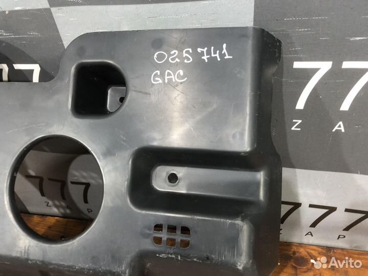 Защита двигателя Jac T6 Б/У Оригинал