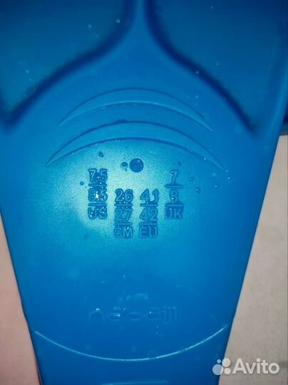 Ласты для плавания nabaiji 41-42 р-р