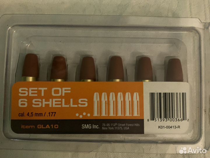 Фальш-свечки 4,5мм новые