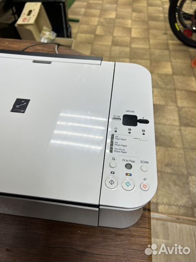 Мфу струйное Canon pixma MP250, цветн., A4