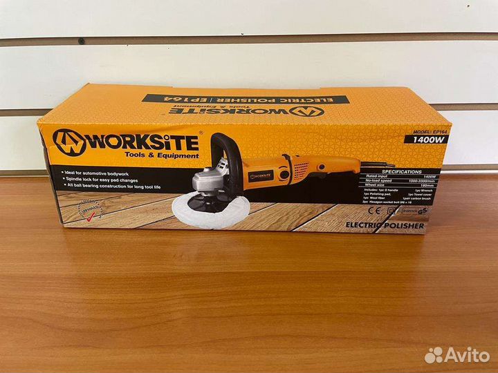 Полировальная машинка