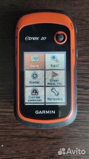 Навигатор garmin etrex 20